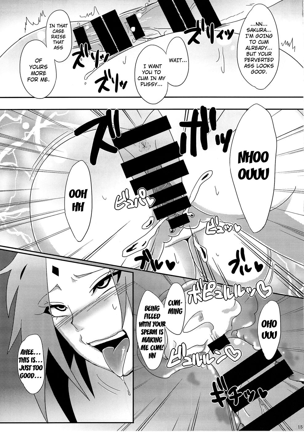 Hentai Manga Comic-Konoha's Secret Service-v22m-Read-14